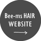 Bee-msヘアーホームページへ