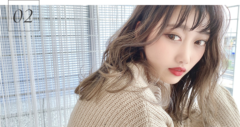 ヘアカラーはオーダーメイド
