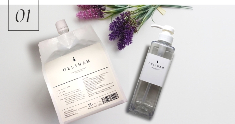 敏感肌やアトピーでお悩みの方へ 名古屋美容院のbee Ms