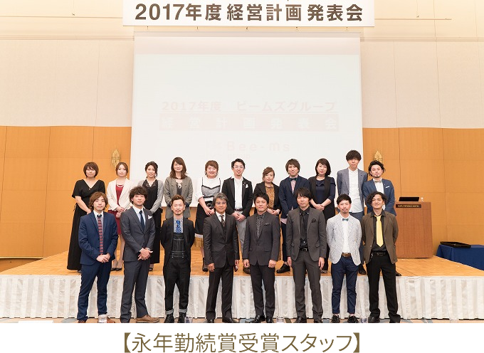 news6-5